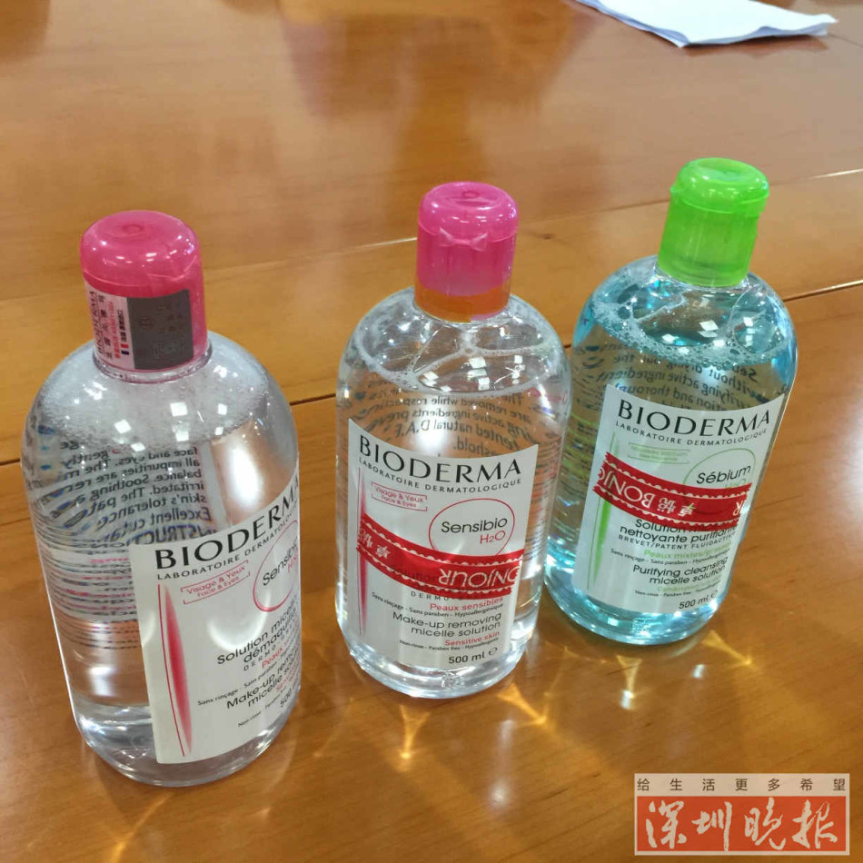 大连哪里有卖真的贝德玛卸妆水的?我在淘宝网