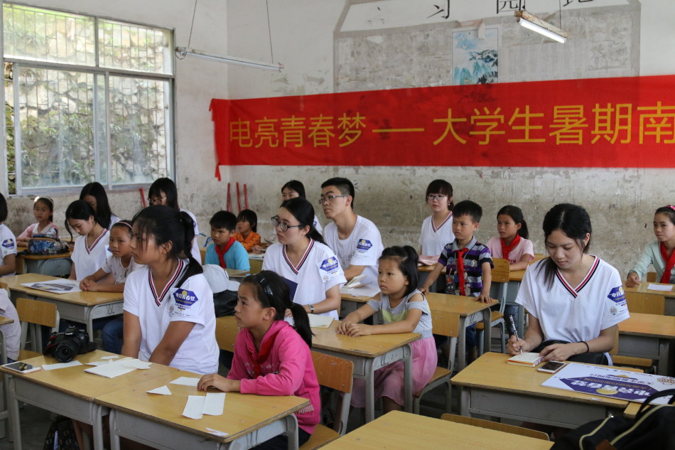 东兰坡峨人口_东兰坡豪湖图片