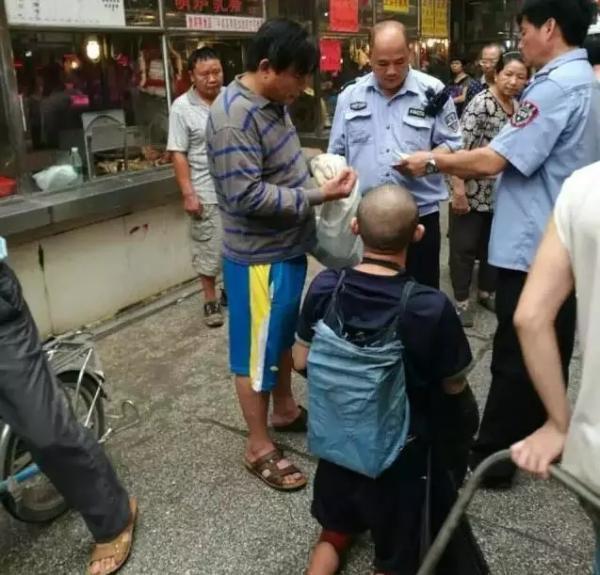 人口失踪报警_失踪人口图片(2)