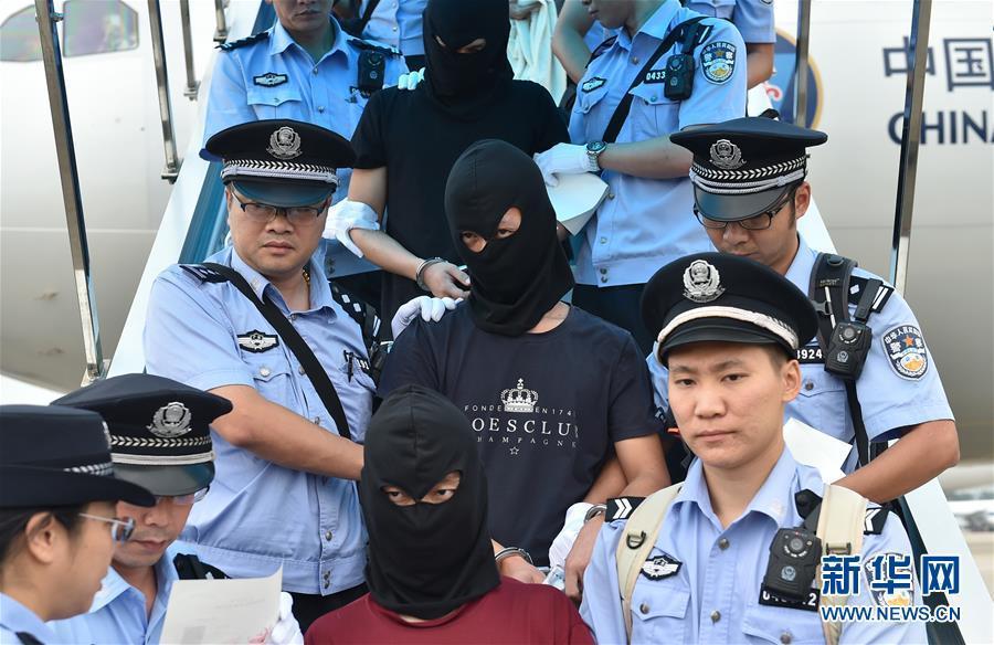 中国台湾籍人口_图说:台湾籍电信诈骗嫌疑人.来源:中国台湾网-78名台籍电信诈(3)