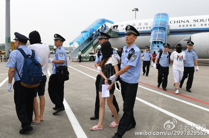 中国台湾籍人口_图说:台湾籍电信诈骗嫌疑人.来源:中国台湾网-78名台籍电信诈(3)