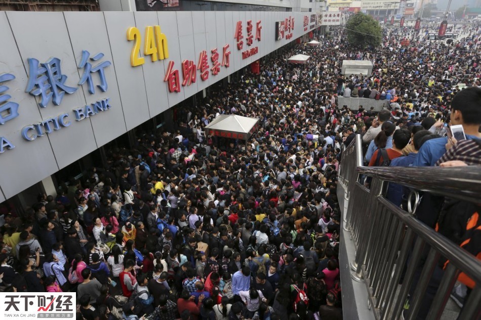 中国人口分布_世上强壮人口分布