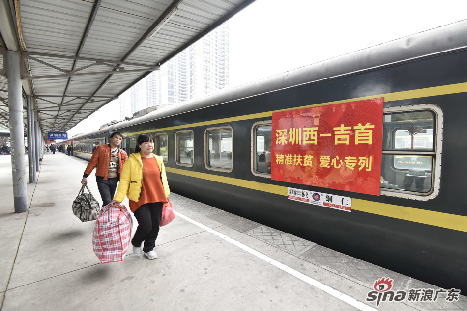 湖南人口返杭_湖南邵东市人口分布图(2)