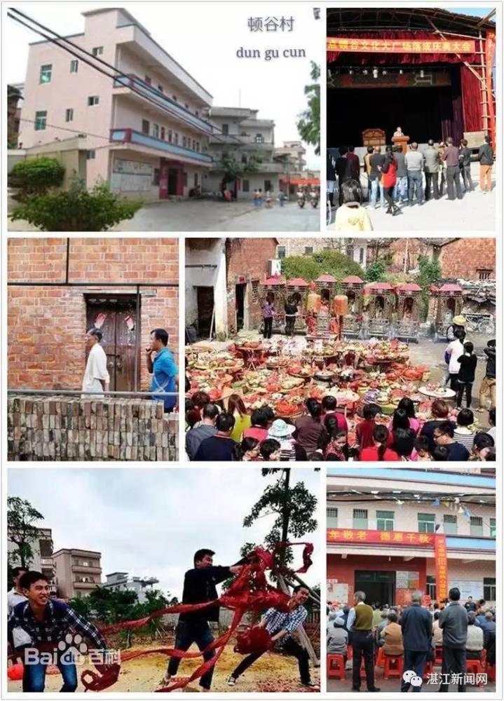 湛江市常住人口登记_湛江市公安局落实户籍制度改革工作新闻发布会现场-5月