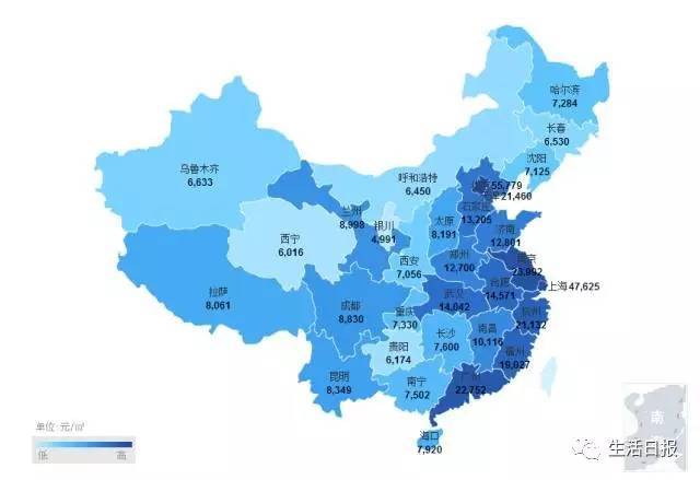全国城市经济排名_全国城市经济排名 全国城市经济排名2014