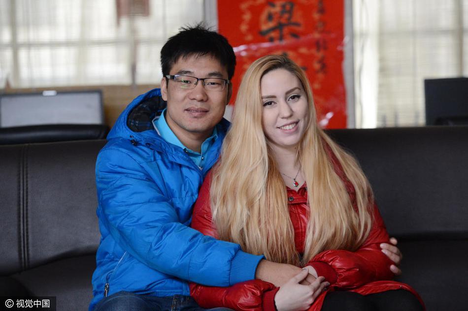 不图车和房 嫁给普通中国小伙的洋媳妇