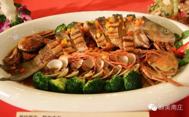 美食南庄 带你看最好味的"十大名菜"