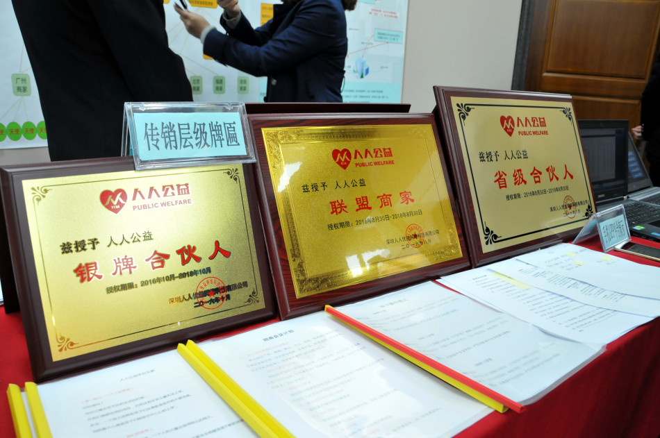 广州业务员招聘_【聘广州番禺店长(8K一12K)】-番禺 番禺周边易登网(3)