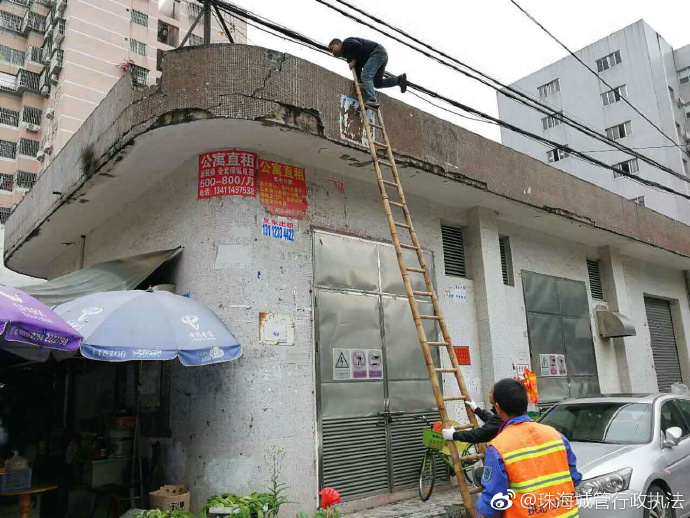 吉大街道人口_吉大街道办宣(3)
