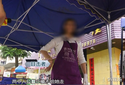 内衣贼视频_偷内衣贼图片大全