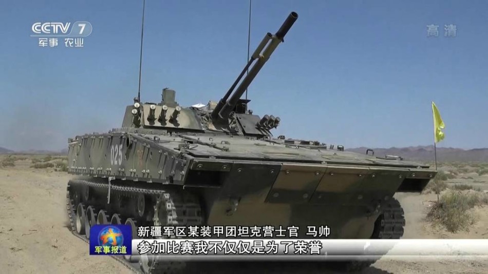 04a装甲车备战国际军事竞赛
