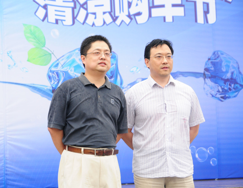 裕华董事长_董事长办公室图片