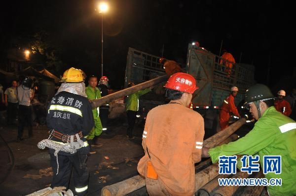长寿区葛兰镇gdp_重庆一教师被曝吃学校 空饷 至少2年以上