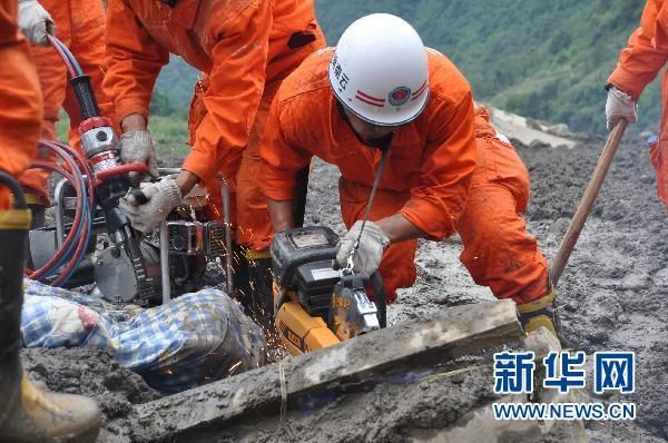 点击图片查看详情 失踪人口数量_...国今年因灾死亡失踪人数和直接经济损失示意图-我国将投资千(3)