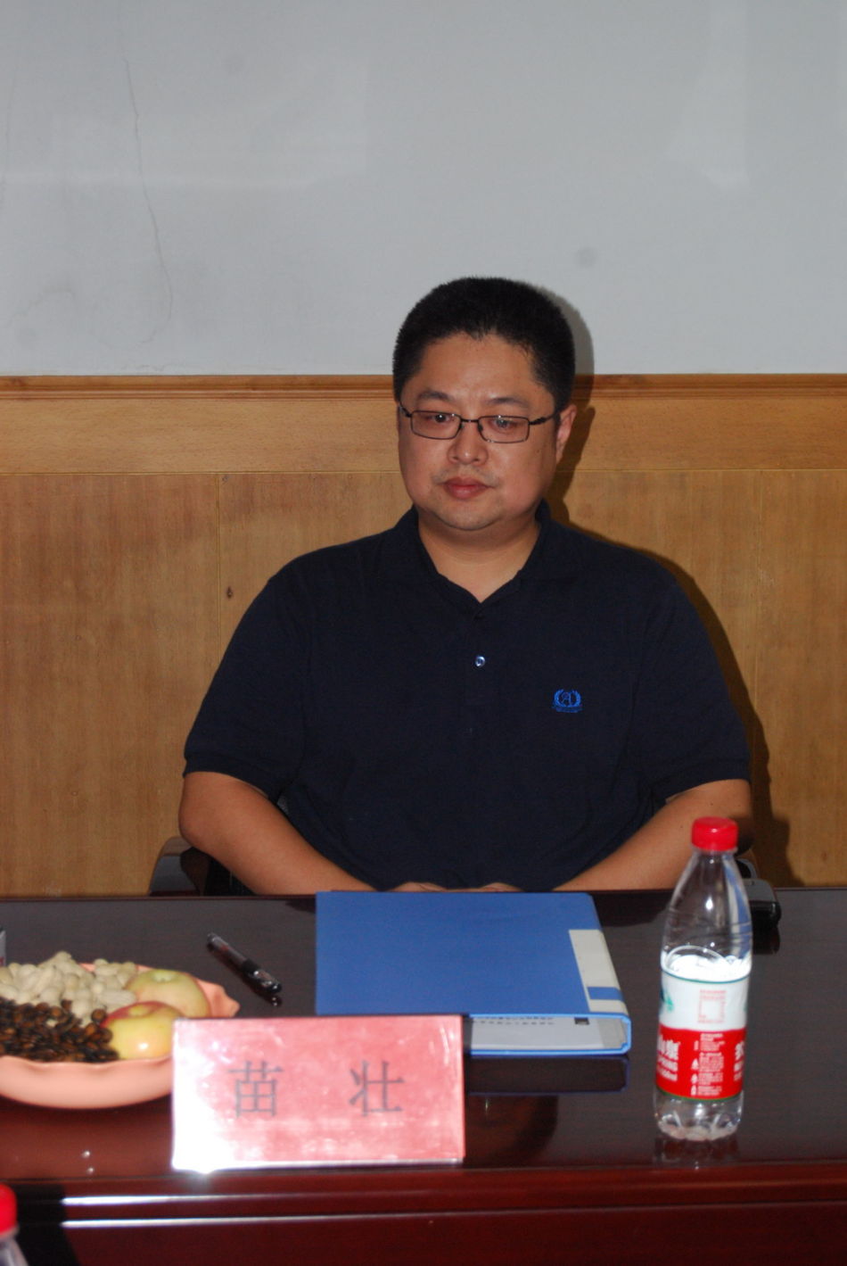 裕华集团董事长_国岳集团董事长图片(3)