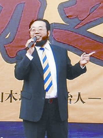 青木培训老总_戴文·青木