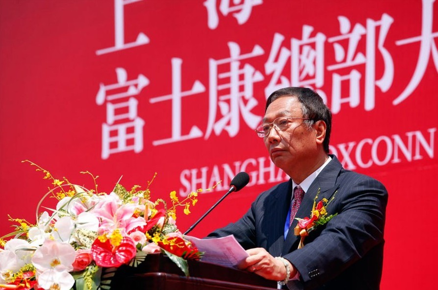 富士康上海总部图片