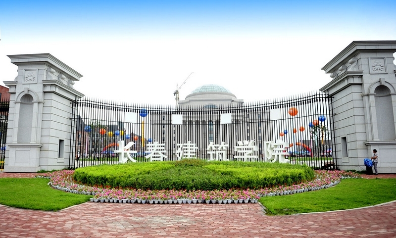 南京人口学院图书馆_1997.6.南京人口学院学习