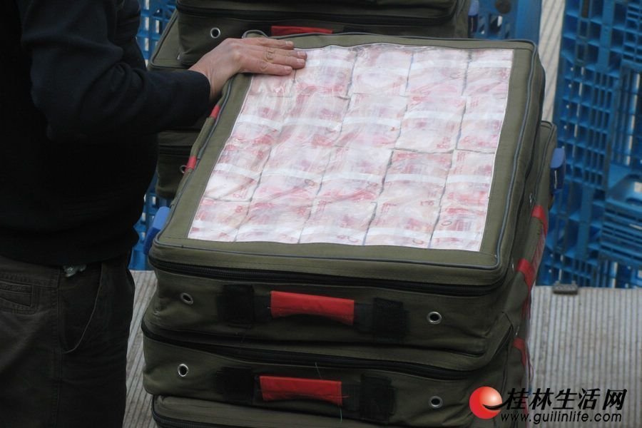 伸缩门运用了平行四边形的什么特性呢_《线与