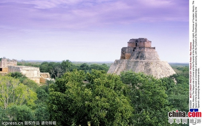 美洲文明人口_美洲三大文明分布图(2)