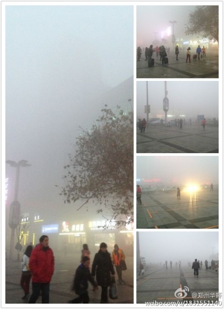 平顶山天气今天 3209_1629445_644742.jpg