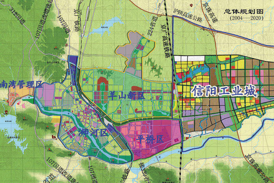 信阳城市地理之羊山新区_高清图集_新浪网