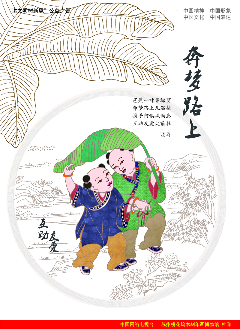 马青蛙猜成语是什么成语_周末专享 30个看图猜成语游戏,分分钟脑洞全开(3)
