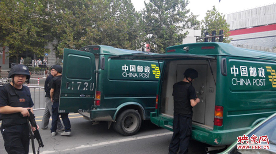 邮政储蓄运钞车司机和押运员工作好吗 你好!我