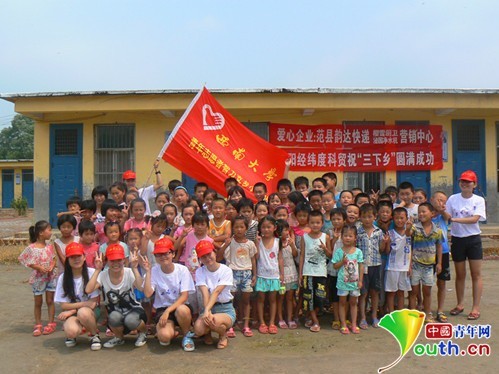 范县第一小学人口_范县第一小学(2)