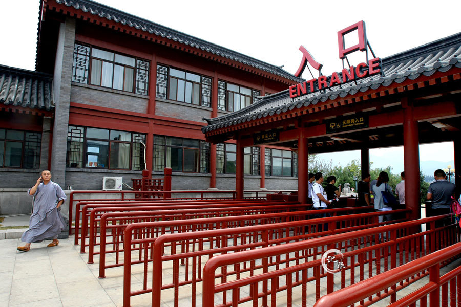 少林寺传奇藏经阁_少林寺门票收入