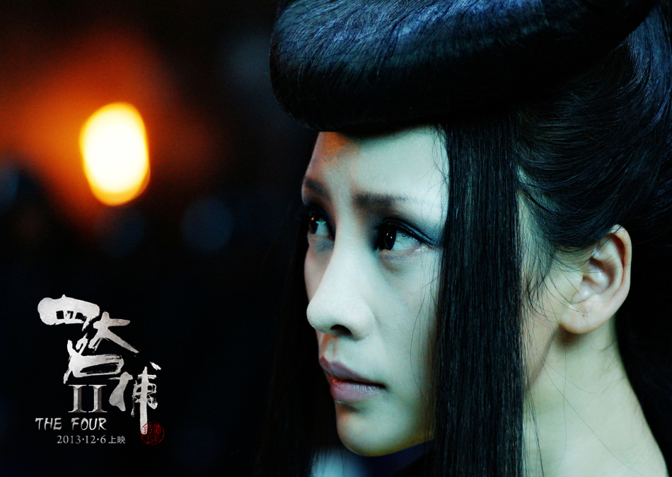 一部古装玄幻电视剧。忘了叫什么名字了?里面