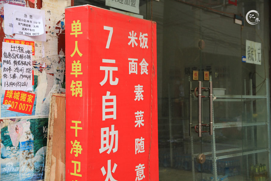 徐氏人口数量_徐姓人口分布(2)