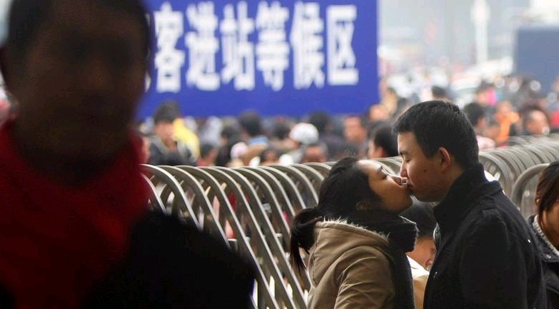 人口学事件_门事件