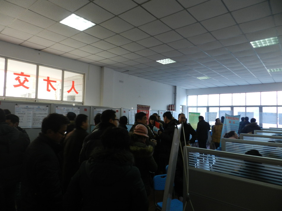 南阳人才招聘网_,南阳人才网 南阳招聘网,打造南阳一站式招聘求职平台(3)