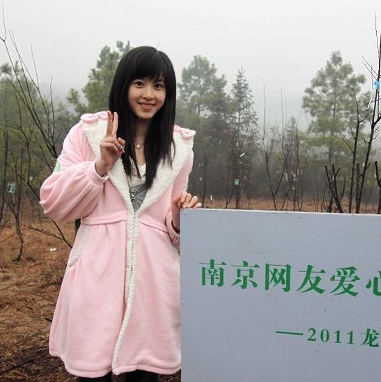 清华奶茶mm内衣照_清华大学毕业照(3)