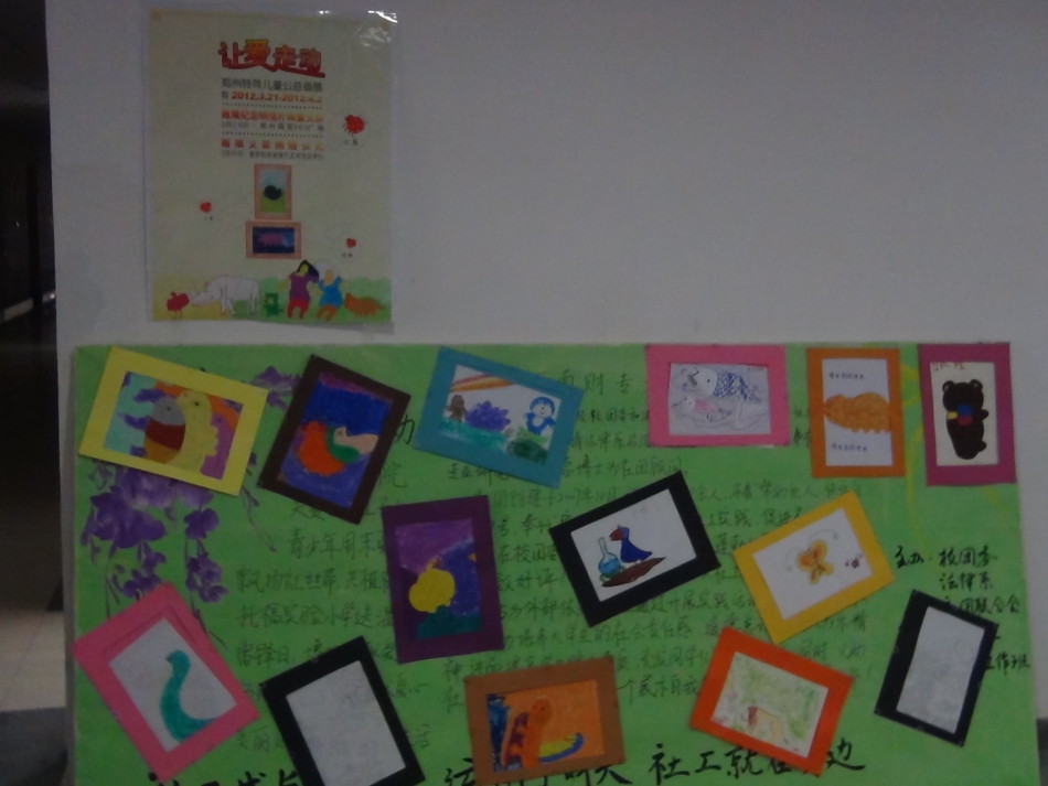 用一系列动词描写父母之爱的小作文 300字左右