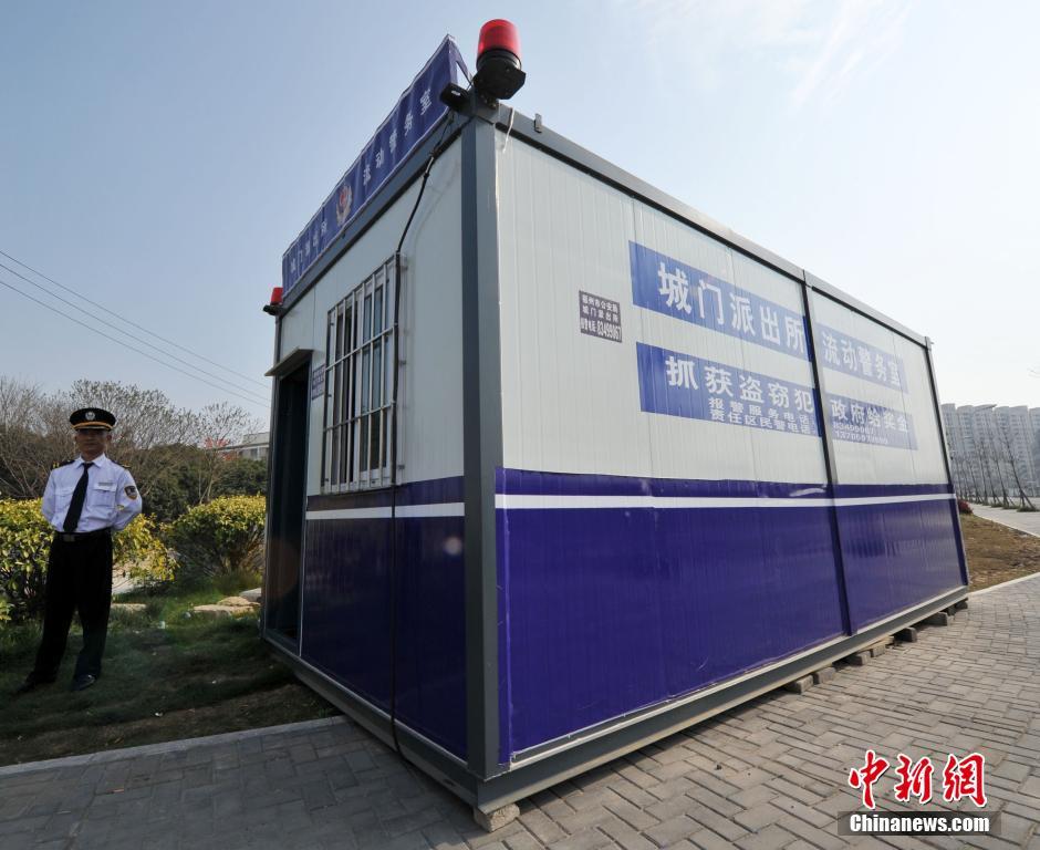 在濮阳开的18元移动飞享套餐在郑州可以用吗