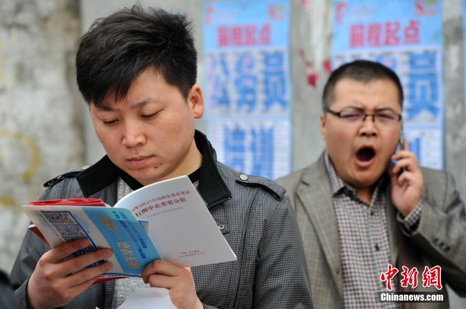 公务员调动遇人事冻结-质监系统人事冻结了,这