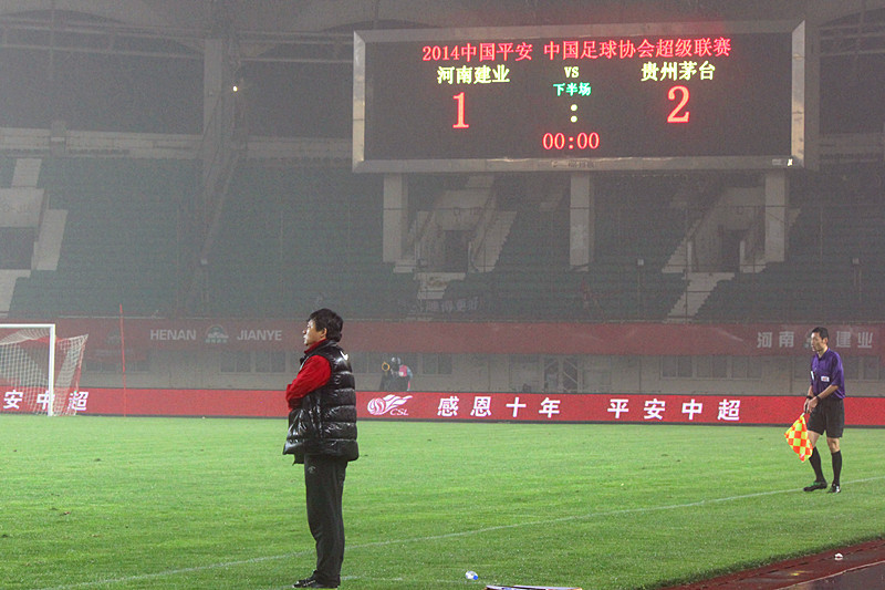 点击图片查看详情 战争指挥怎么减少人口_...责任必须由战场指挥者来负(2)