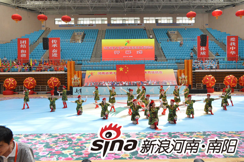 南阳民族人口_在阿富汗一个100多万人口的民族,他们自称是成吉思汗的子孙(3)