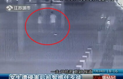 喝醉了和人口_喝醉了图片(2)