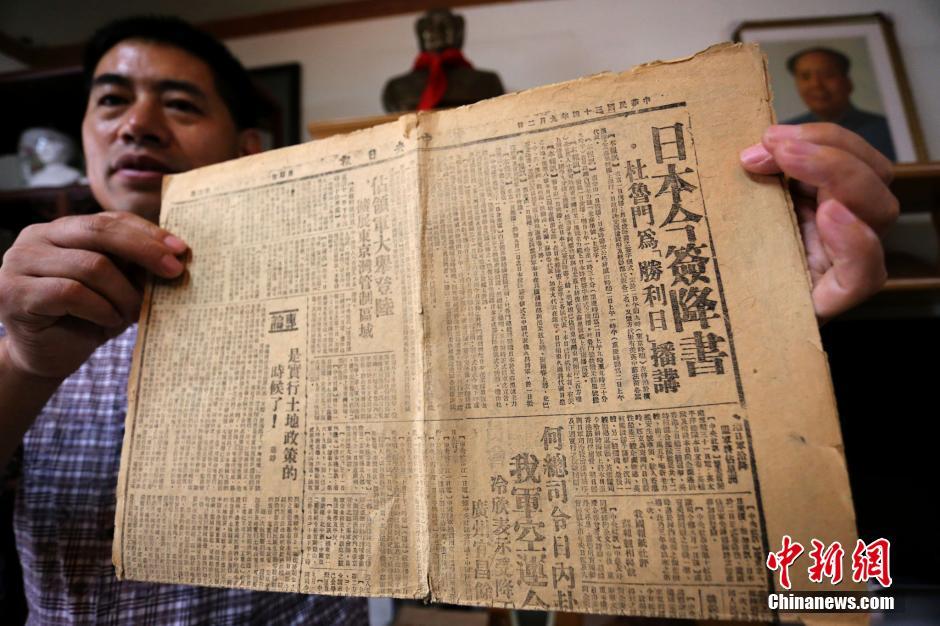 全日制博士期间签订劳动合同的法律问题-全日