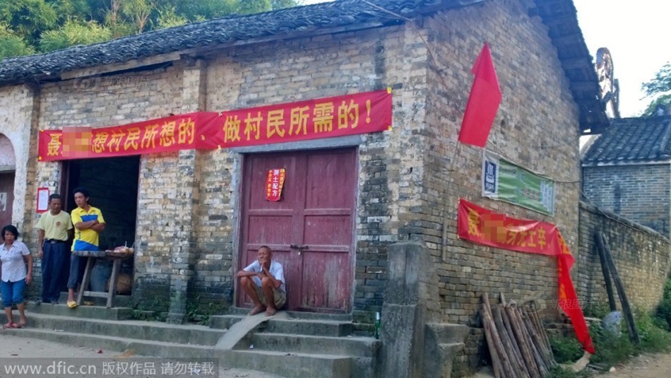 村干部选举拉票怎么办?-请问农村村干部选举,