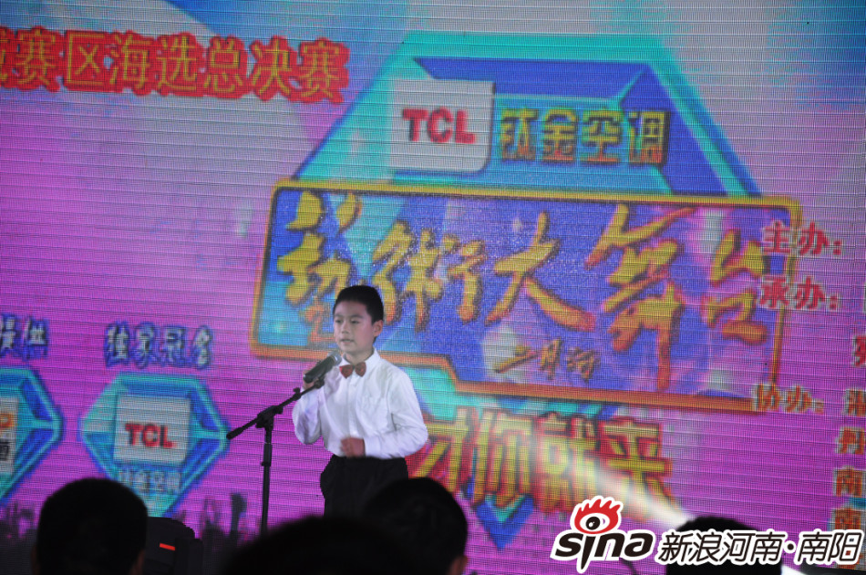 宛城人口网_宛城区举办人口普查宣传一条街活动(3)