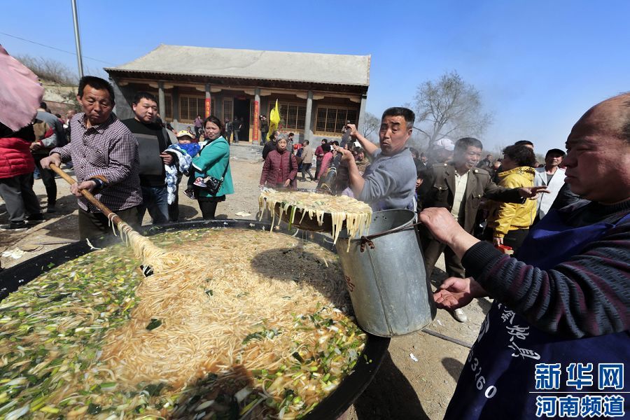 点击图片查看详情 水冶镇人口_水冶镇 演绎城市蝶变之路(3)