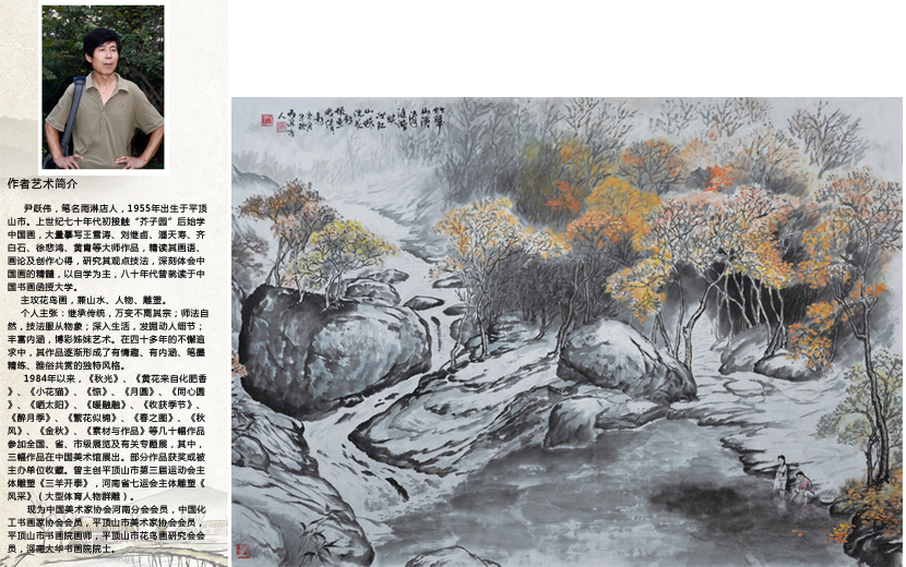 上世纪七十年代人口_上世纪六七十年代有些年轻人喜欢穿军装. 摄 -服装日(3)