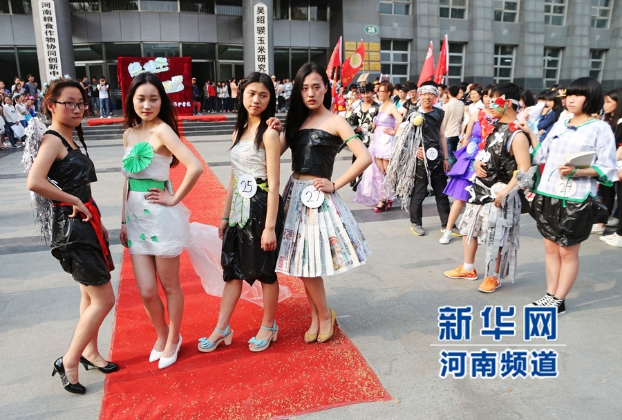 塑料袋环保衣服制作男士