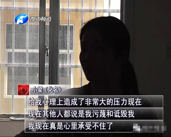 女老总视频_视频剪辑头像