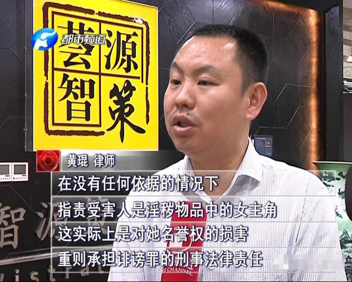 姓氏的老总_姓氏微信头像(3)