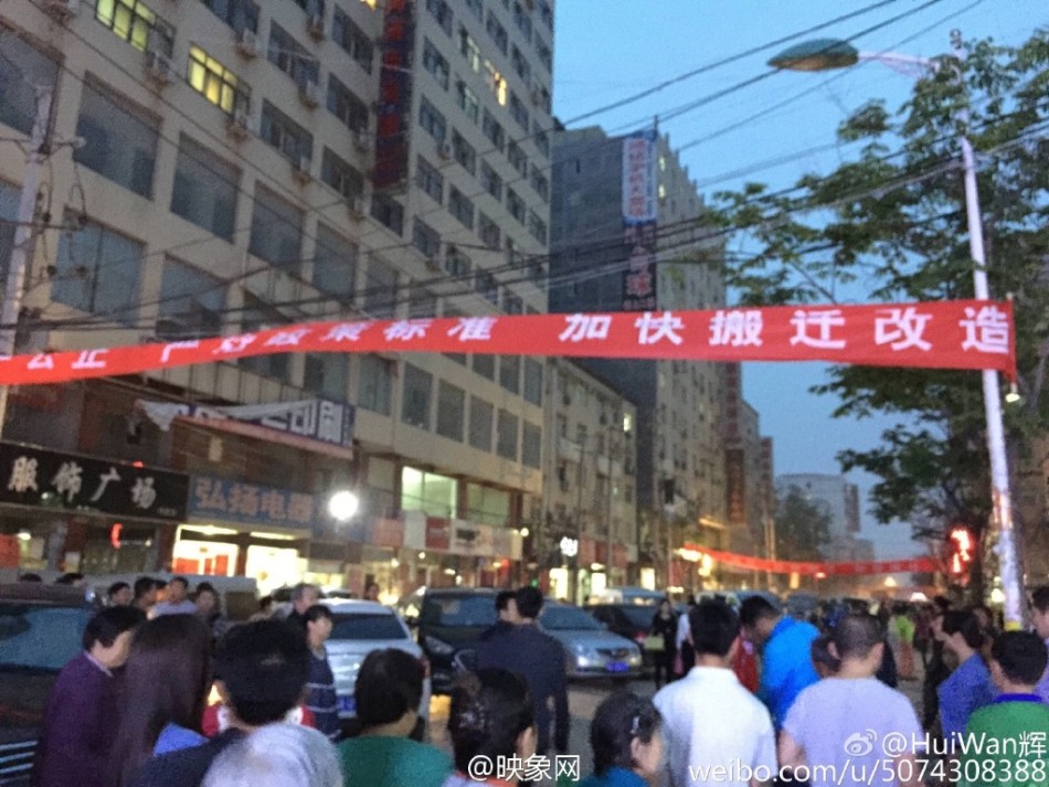 郑州杓袁人口_旁边是郑州有名的城中村:刘庄、杓袁,人口达到几十万,因为政府(2)